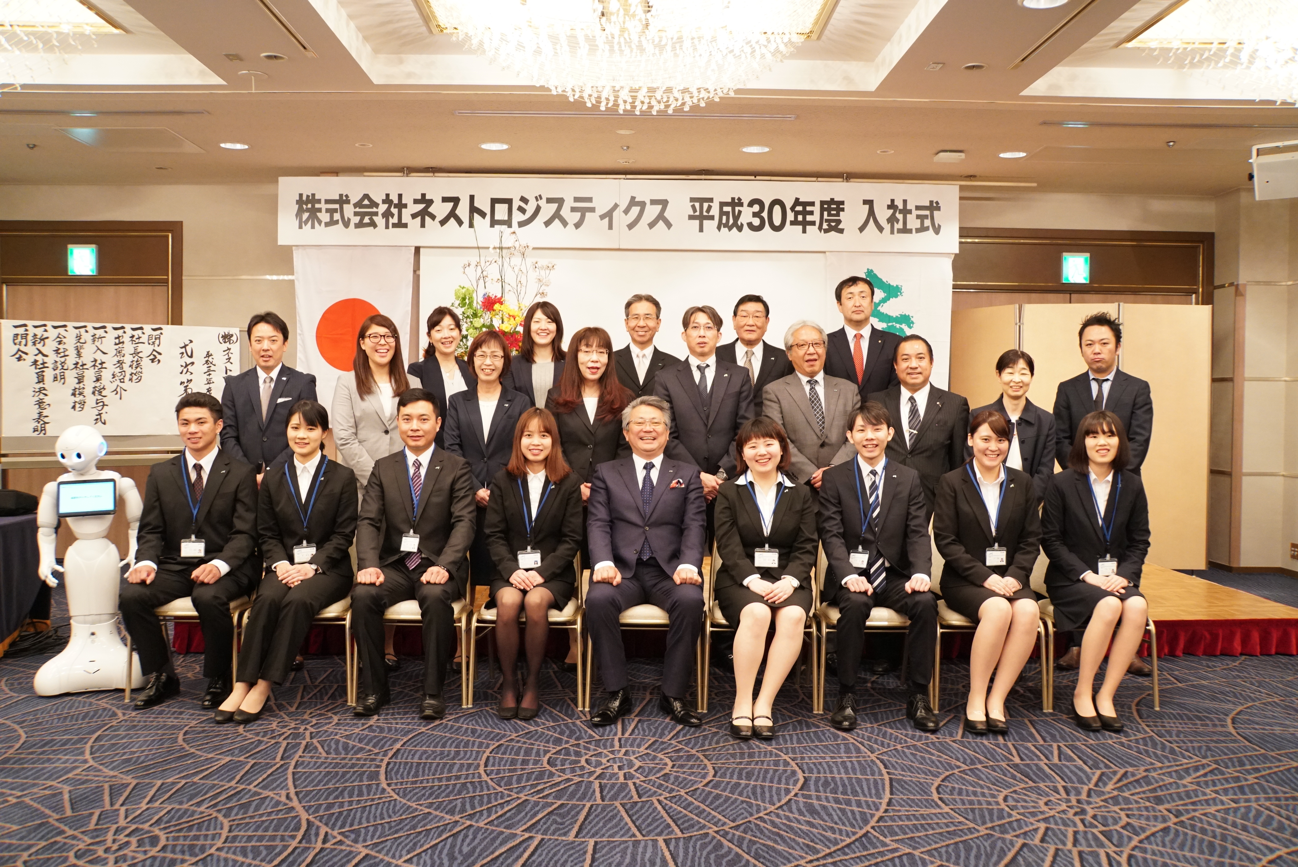 入社式・新入社員研修】株式会社ネストロジスティクス 51期 今までと