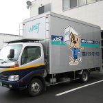 【引越し】2トン車