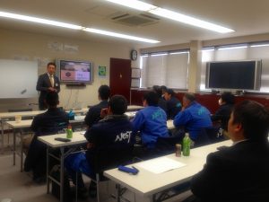 安全セミナー開催！