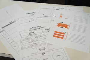 1回目開催!! 上級社員研修『夢志の巣塾』～経営理念研修～