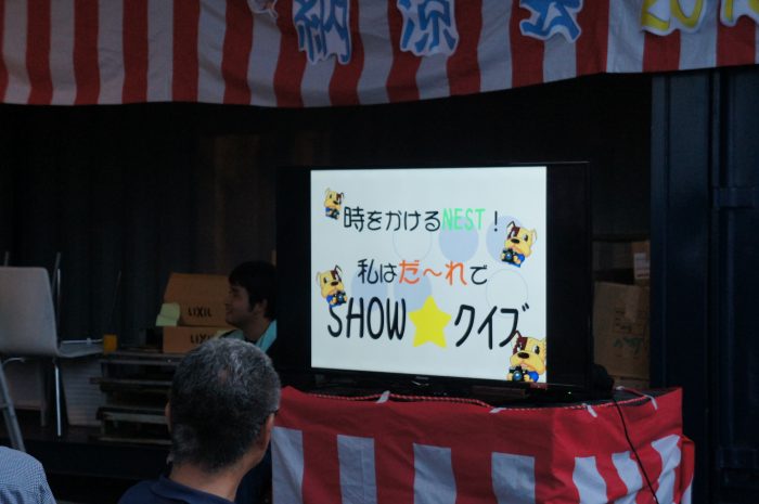 SONY DSC