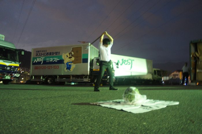 SONY DSC