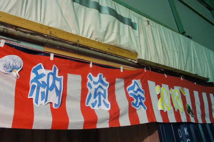 SONY DSC