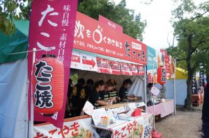 フードフェスティバル2016に「ネストのたこやき」出店しました