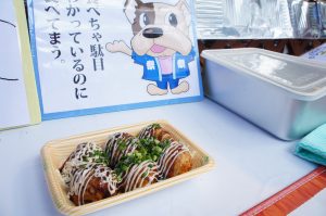 フードフェスティバルたこやき