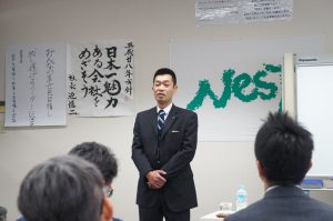 上級社員研修