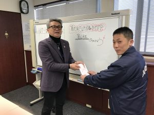 5S活動発表会【第９回】