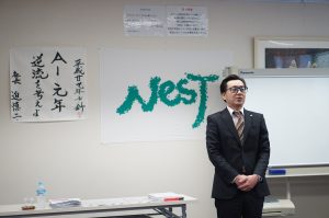 発表練習