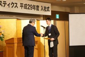 【入社式・新入社員研修】株式会社ネストロジスティクス ５０期（2017年度）