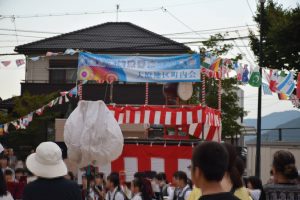 大原地区納涼夏祭り大会へ参加しました