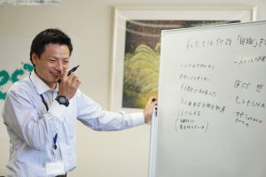 上級社員研修『夢志の巣塾』第二期 リーダー研修２回目