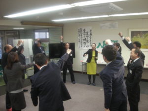 上級社員研修『夢志の巣塾』第二期 リーダー研修６回目
