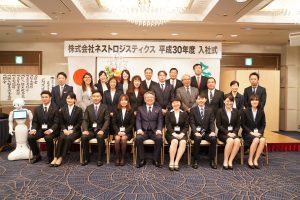 【入社式・新入社員研修】株式会社ネストロジスティクス ５１期　今までと「ちょっと変わった入社式」