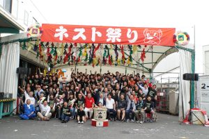 ネスト祭り2020　中止のお知らせ