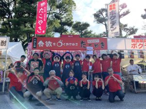 フードフェスティバル2019にネストのたこやき出店しました