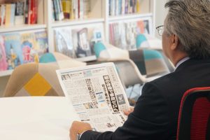 第2回NIKKEI全国社歌コンテストエントリー！