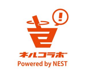 企業に行かないインターンシップ〜ネルコラボ　成果発表会