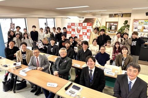 地域の未来を担う若者たちとともに──「ネルコラボ」成果発表会